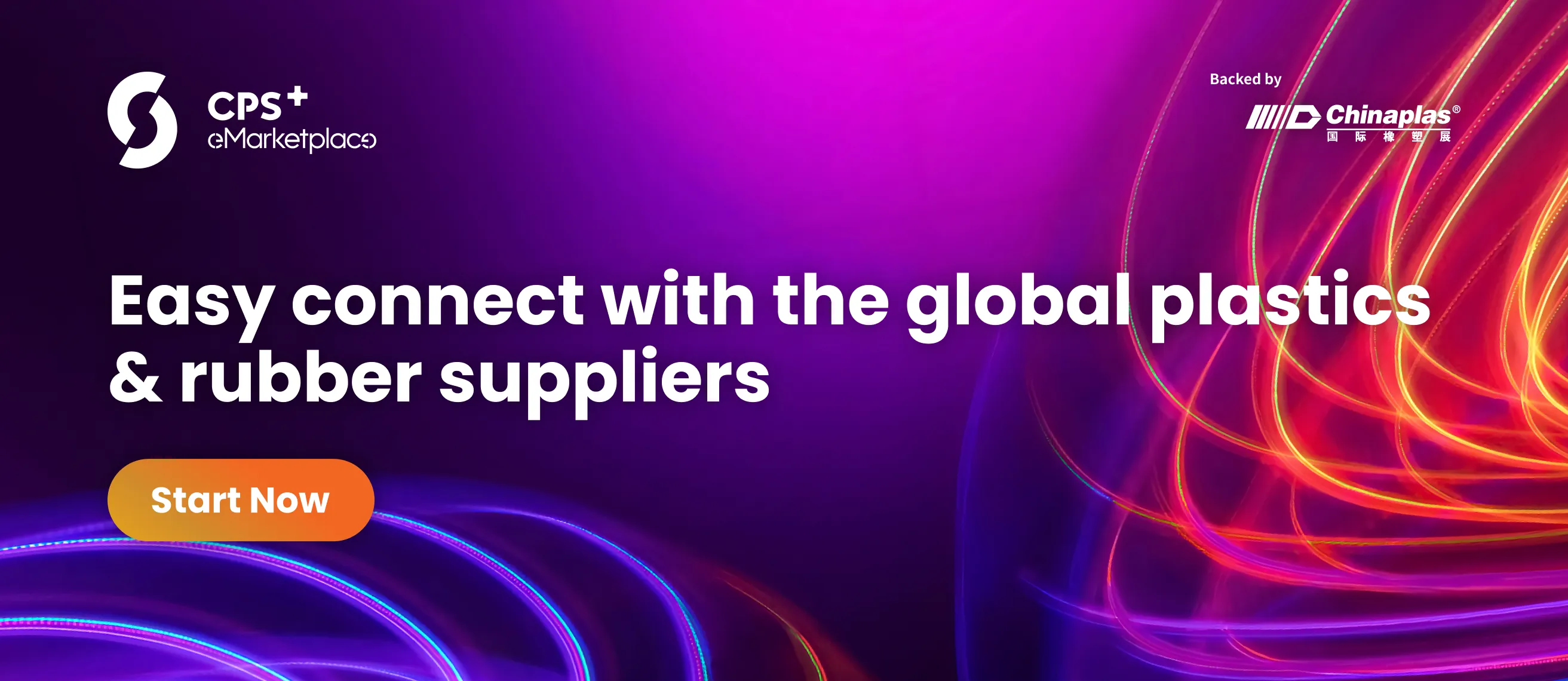 CPS+ 在線供需對接平台 | B2B sourcing platform | E-Market Place | EMP | 塑橡供應商配對平台