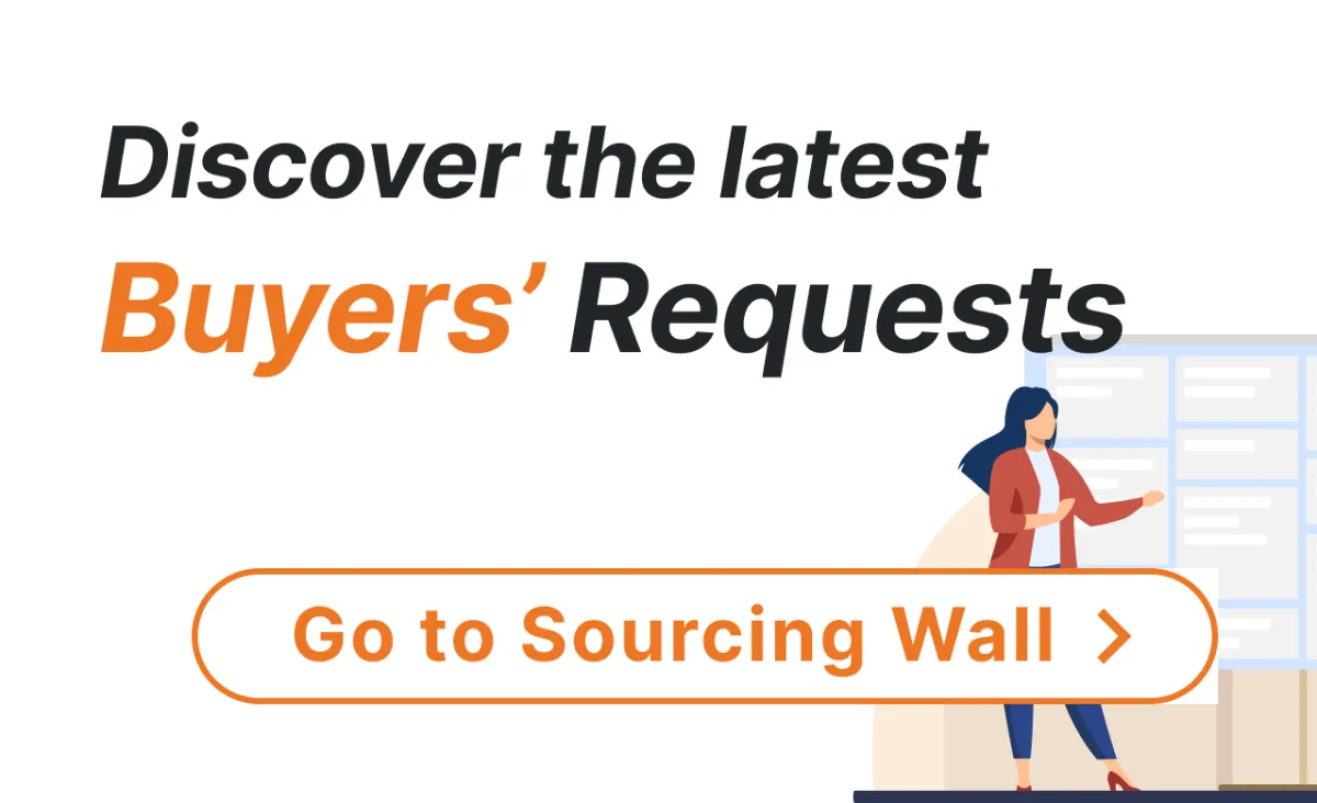 EMP View Sourcing Request